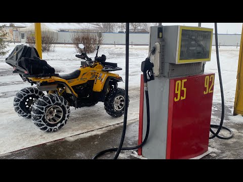 Видео: Тестируем цепи противоскольжения на квадроцикле!