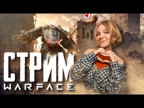 Видео: 🌸СОБИРАЕМ ДИВИАНТИКОВ🌸ONCE HUMAN💙