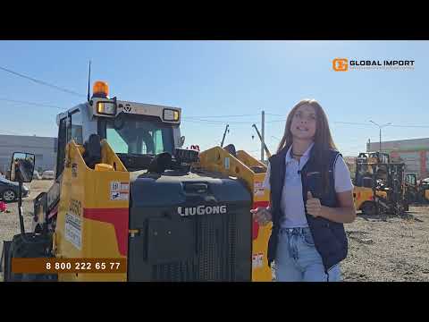 Видео: Мини-погрузчик LiuGong 355C. Подробный обзор