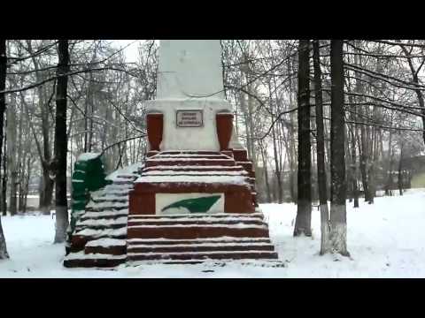 Видео: Кизел