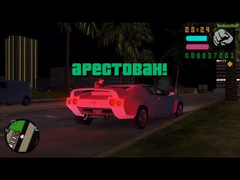 Видео: Играем в GTA Vice City Stories - Неудачные дубли