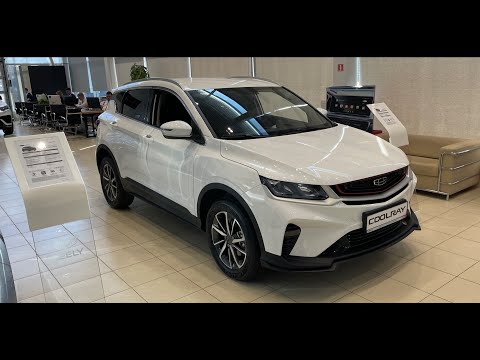 Видео: GEELY COOLRAY. Популярный, не смотря ни на что.