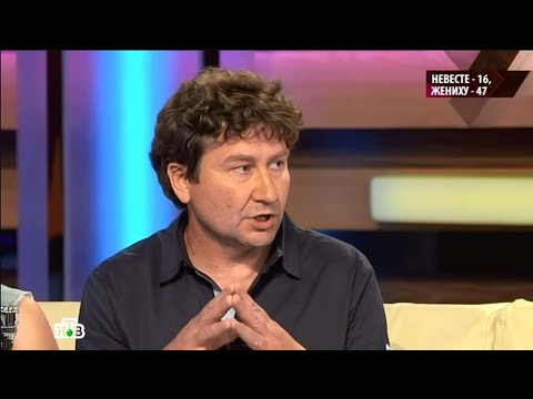 Видео: Говорим и показываем — Невесте – 16, жениху – 47  | Популярное ток-шоу - Все лучшие серии | HD