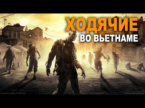 Видео: ЛОТОСЫ НА МОГИЛУ. ХОДЯЧИЕ ВО ВЬЕТНАМЕ. Страшные рассказы. Мистика.