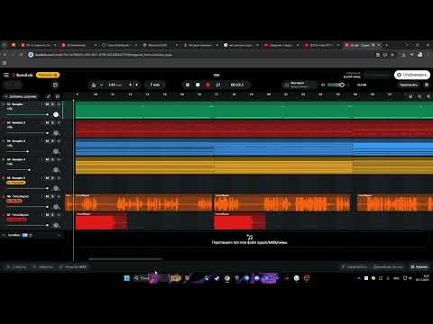 Видео: snipet 07.09.2025 #shorts #music #музыка