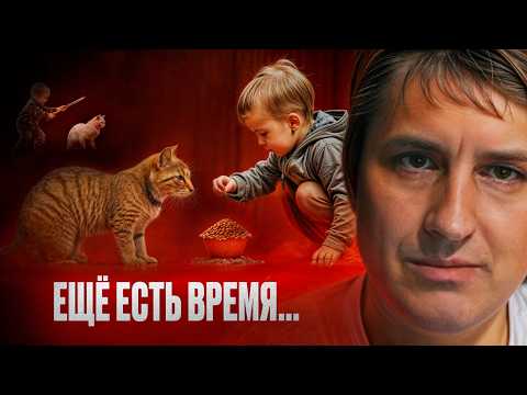 Видео: Детская жесткость: кто виноват и что делать