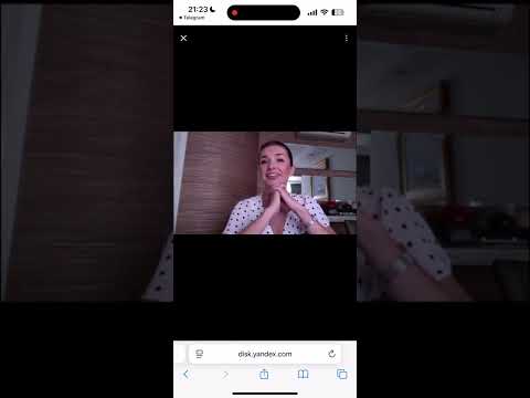 Видео: Отношения на Шпильках 23 поток Январь 2025 ИННА ДЭ АЛМЭИДА слив курса скачать отзывы курсы