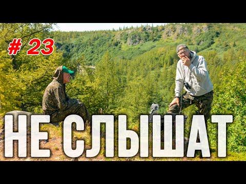 Видео: Yaesu FT-891 не для похода: никто не слышит!