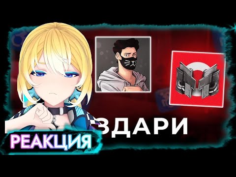 Видео: PlanyaCh РЕАКЦИЯ:  ЛЕТСПЛЕЙЩИКИ - БЕЗДАРИ ЮТУБА
