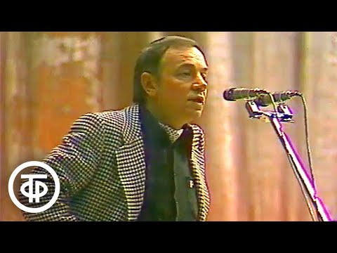 Видео: Андрей Вознесенский "Разговор с эпиграфом". Стихотворение посвящено Маяковскому (1976)