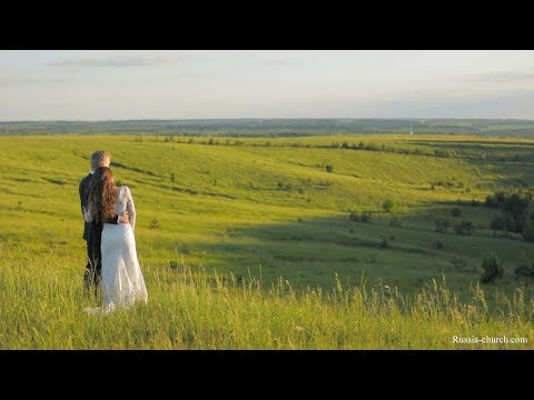 Видео: Гори, гори, Огонь Любви - Семья Binefeld /ПЕСНЯ НА СВАДЬБУ/