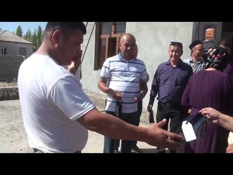 Видео: 28,09,2025 Үйлену той Келін келуі