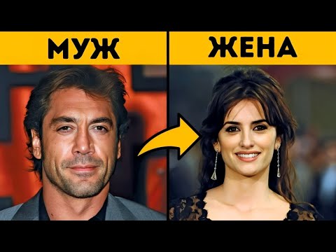 Видео: +75 актёров и их жёны: как они выглядят вместе