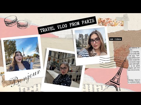 Видео: VLOG #1 из Парижа 🇫🇷