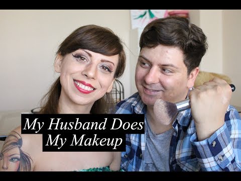 Видео: My Boyfriend Does My Makeup - Приятелят ми ме гримира 2017