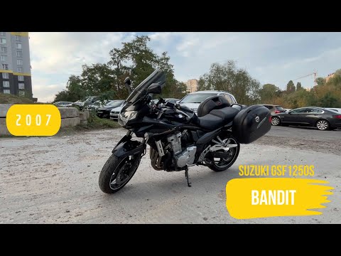 Видео: Мотопідбір. Suzuki GSF1250S Bandit 2007 року за 5700$. Дорожній кубатурний байк