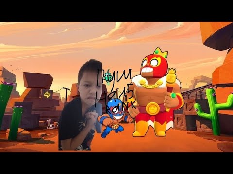 Видео: Пуш на эль приииииимо на 15 RANK. Я ВЫИГРАЛ ВСЕ КАТКИ??!?!!!!?!!!!!!!!!????