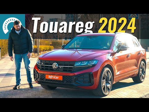 Видео: VW Touareg 2024. Зміни вас не вразять...