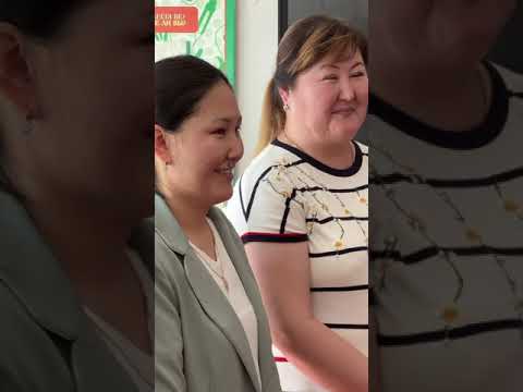 Видео: "ЕББҚ балаларды қоғамға интеграциялаудағы стратегиялық әдістер" Аудандық  семинар