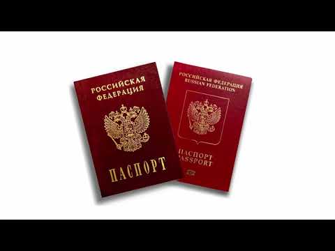 Видео: КАК ИЗБАВИТЬСЯ ОТ ОКОВ РФ?