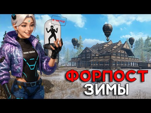 Видео: СОЛО выживание на Стандартном сервере (#2 часть) в Last island of Survival.#LIOS#LDRS#RustMobile