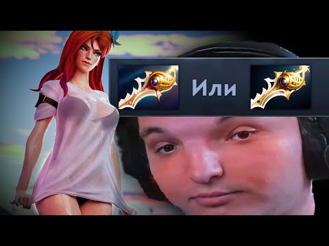 Видео: ЭТОТ ДАМАГ ПРОСТО ИМБА! | Windranger 7.37 | Radikaifa