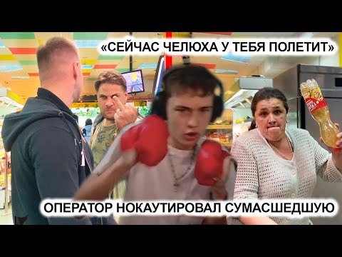 Видео: СОТКА СМОТРИТ Вольфа №2: ОБВИНИЛИ В КРАЖЕ. НЕПРОБИВАЕМЫЙ СОТРУДНИК ИЗДЕВАЕТСЯ.