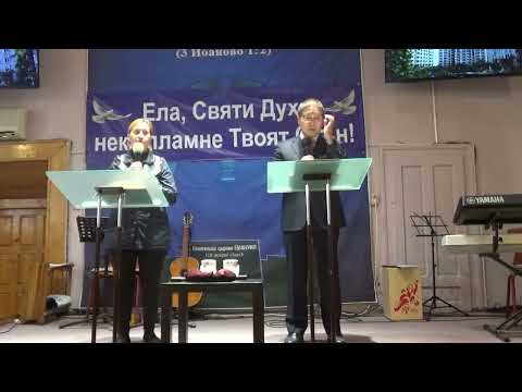 Видео: Опасността на празната къща
