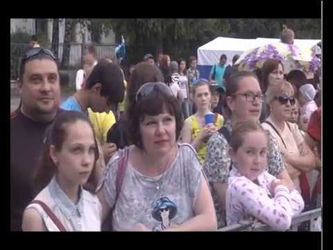 Видео: День города в Кушве