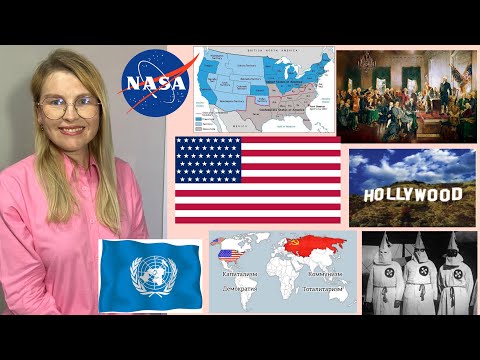 Видео: История США / для глухих