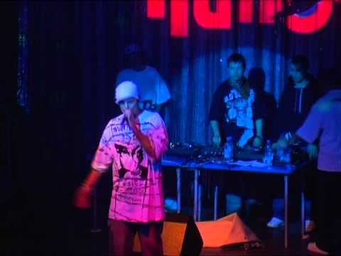 Видео: Centr - Опоздание (г. Красноярск 2008 год)