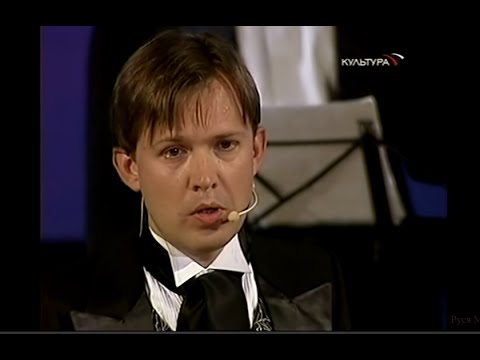 Видео: Олег Погудин, "Элегия" (концерт, 2004 г)