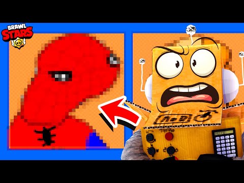 Видео: КАК ВЫ ТАКОЕ СОЗДАЕТЕ? ИГРАЮ НА КАРТАХ ПОДПИСЧИКОВ #7 BRAWL STARS