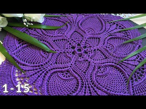 Видео: Салфетка крючком, Бруна 1-15