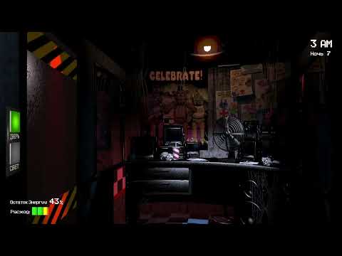 Видео: ПРОШЁЛ 6 И 7 НОЧЬ! ПОЛУЧИЛ ДВЕ ЗВЕЗДЫ! + 0/0/0/0 НОЧЬ! (Five Nights at Freddy's #3)