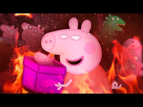 Видео: ИСТИНА О СВИНКЕ ПЕППЕ