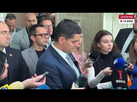 Видео: На живо