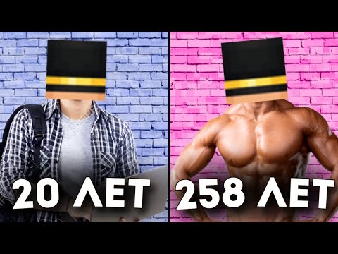 Видео: ПУГОД О БЕССМЕРТИИ | PWGood нарезки