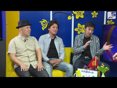 Видео: 30 жылдык тарыхы бар "Инсан" тобу