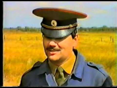 Видео: 59рд_трб(2)