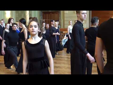 Видео: Групповой урок бального танца THE CAMP 2018 по техническому качеству и коммуникации от Александра...