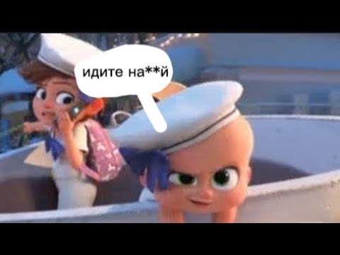 Видео: то что не замечаешь при первом просмотре (68 часть)