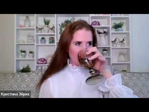 Видео: Ангельская расстановка Кристины Эйрих "Помощь Ангелов и Архангелов в начинании нового", 07.01.24г.