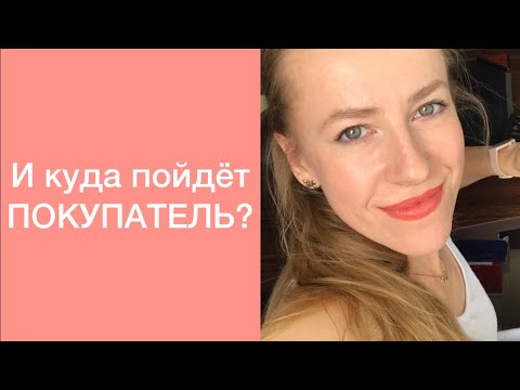 Видео: Подбор квартиры//Работа риэлтора//Реальный прозвон!