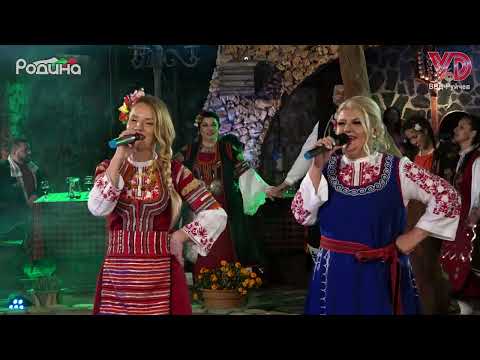 Видео: Елеонора Божанова и Веселина Сиракова - Недината майка (30 ГОДИНИ ВВД РУЙЧЕВ)