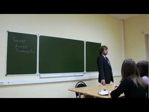 Видео: Основы предпринимательской деятельности