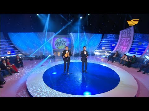 Видео: «Бенефис-шоу». «Нұр-Мұқасан» тобы