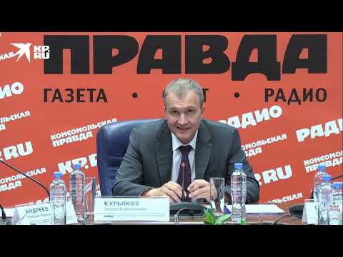 Видео: Перевал Дятлова - версия прокурора Курьякова