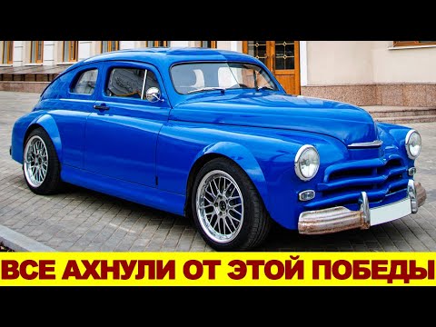 Видео: Все офигели, когда мужик выехал из гаража! Самая красивая ПОБЕДА ГАЗ М-20 купе: такого вы не видели!