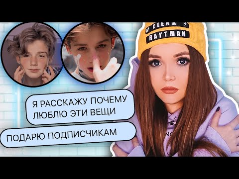 Видео: ПЕРЕПИСКА С ПЭЙТОНОМ РАССКАЗАЛ КТО ОН !